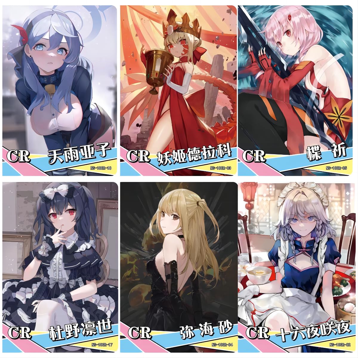 Amazon.com: 150 piezas Goddess Story TCG Booster Box Anime Girls